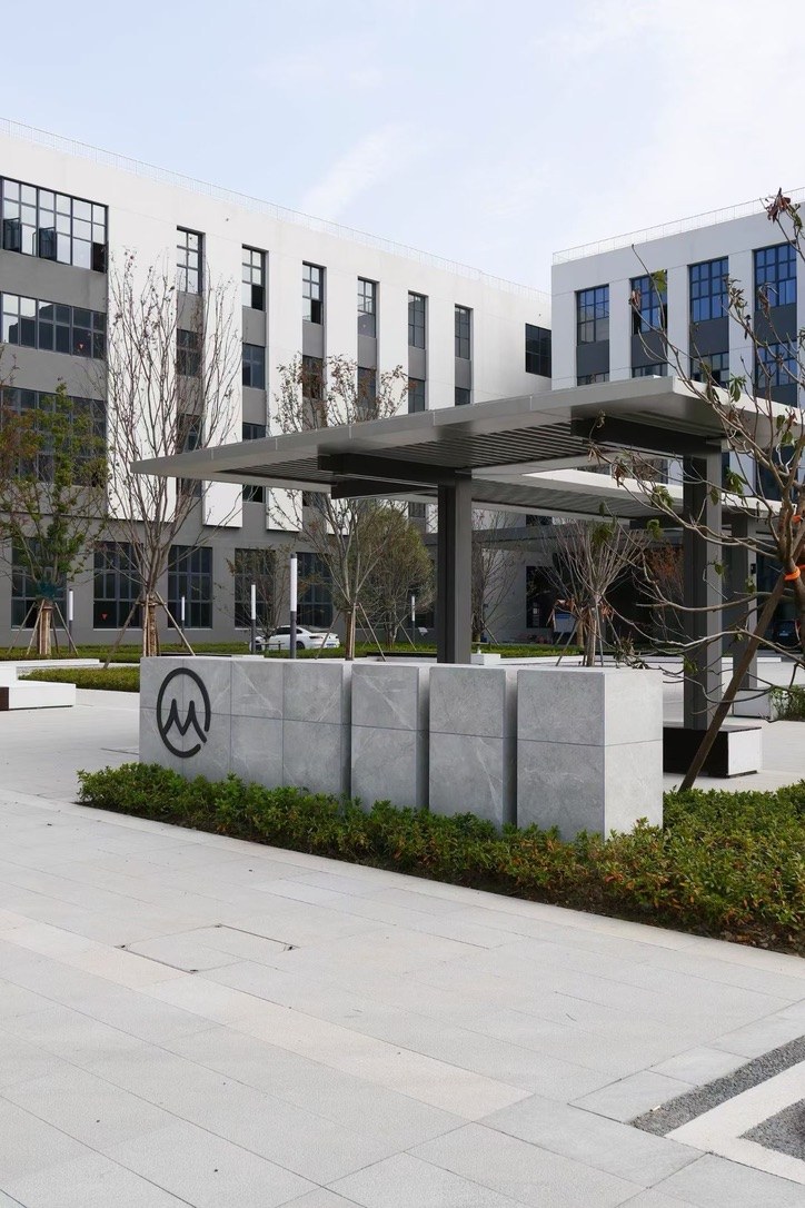 Courtyard signage detail at the new MEGEE campus